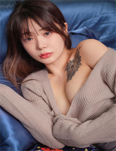《阴声》