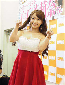 c字裤长什么样/樱花直播下载APP下载安装