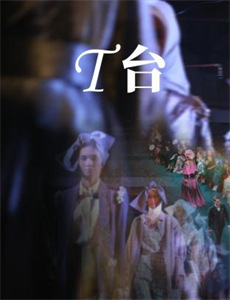 鲁豫有约一日行第十一季