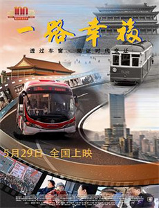 妙手神探之鬼门十三针