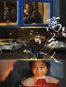 记录的地平线第1季