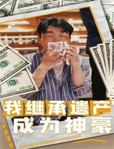 只能亲吻不幸同学了！