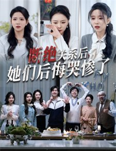 哔哔密探新歌声