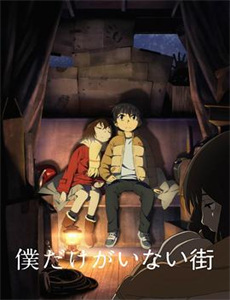 我要找到你&白首不分离