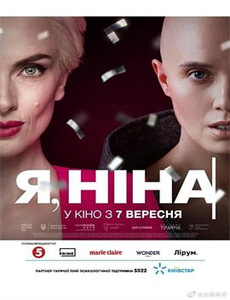 亨特之谜 第二季