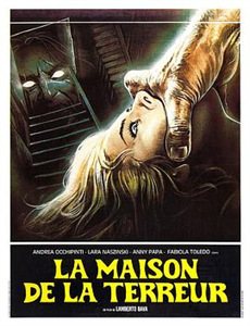 警探维斯廷 第四季