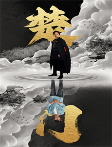 记忆屋不会忘了你