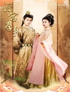 大冰小将粉丝悠享版