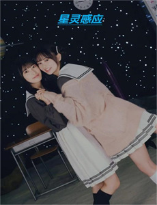 降龙伏虎小济公 第一季