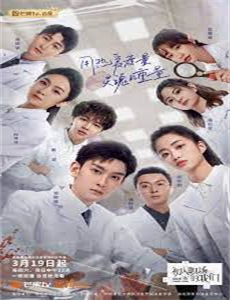 你的所作所为就是你的本性