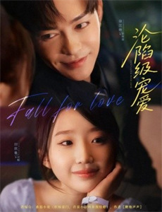 糟糕的历史第2季