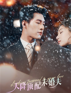 海底小纵队 第六季