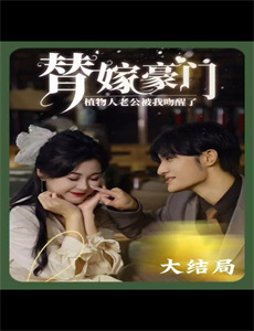 桃色ディスタンス桃井はるか