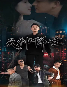 颤抖吧阿部之朵星风云