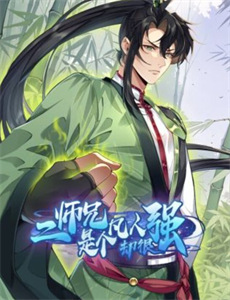 中国的木偶艺术