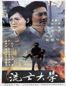 新亲亲我的白月光