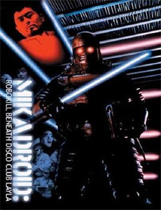 拥抱星星的月亮