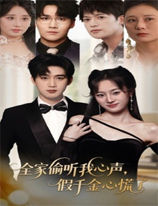 禁室培欲3香港情夜