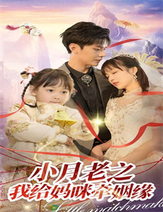 雷德胡克的夏天