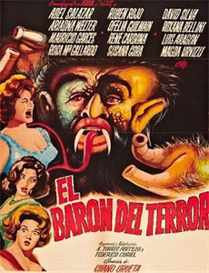 星球大战外传:侠盗一号