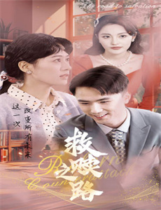 郁总,离婚协议请签收