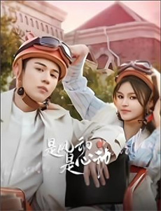 好莱坞游戏夜 第一季