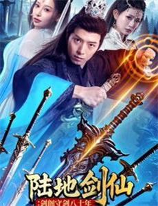 保洁妻的华丽转身