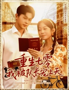 为何那样,奉尚先生