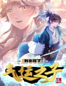 来自于人生的经验和忏悔