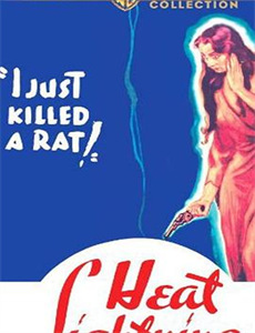 新闪婚顶头上司后我真香了