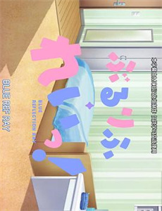 冰川统治者:北极熊的危机